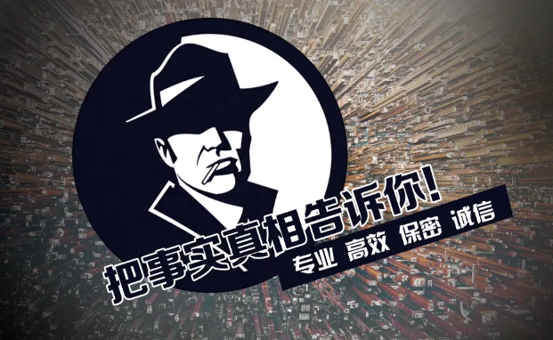 巴中打假维权